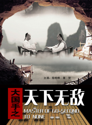 77777888888免费四肖